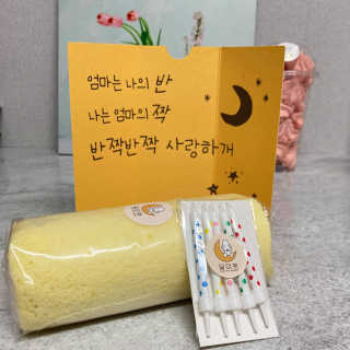 JihyunCho님이 올린 리뷰 사진 1