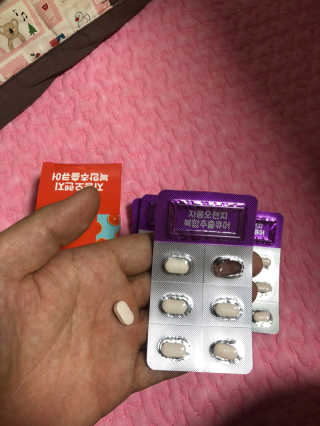 조은약초 자몽 오렌지 복합물 추출물 과라나 나린진 큐어 — 5점을 준 리뷰어가 2020년 5월 올린 사용 사진