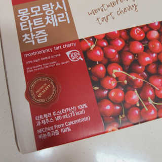 자연에온 몽모랑시 타트체리 착즙 100mL 10개입 2BOX — 5점을 준 리뷰어가 2020년 10월 올린 사용 사진