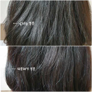 쏘블님이 올린 리뷰 사진 4