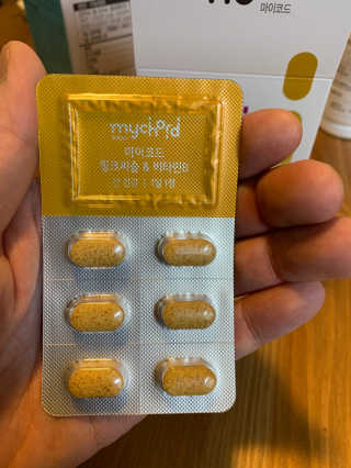 떵손님이 올린 리뷰 사진 1