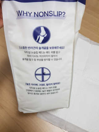 캔디님이 올린 리뷰 사진 2