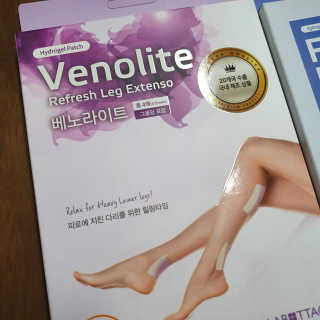 라보타치 베노라이트 + 풋 모이스트 패치 — 4점을 준 리뷰어가 2020년 10월 올린 사용 사진