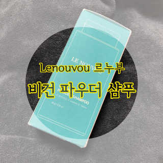 엣더님이 올린 리뷰 사진 1