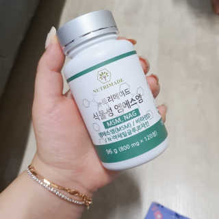 희요님이 올린 리뷰 사진 4