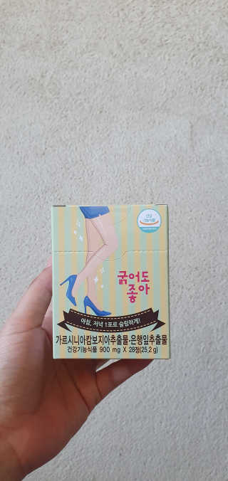 블링여니님이 올린 리뷰 사진 1