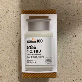 메이준뉴트리 칼슘,마그네슘D — 5점을 준 리뷰어가 2020년 6월 올린 사용 사진