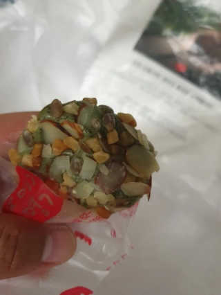 오메기명가 제주도 산지직송 오메기떡 60g x 16개입 — 4점을 준 리뷰어가 2020년 5월 올린 사용 사진