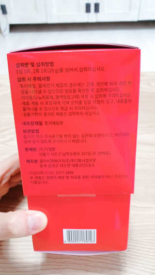 둥이맘님이 올린 리뷰 사진 2