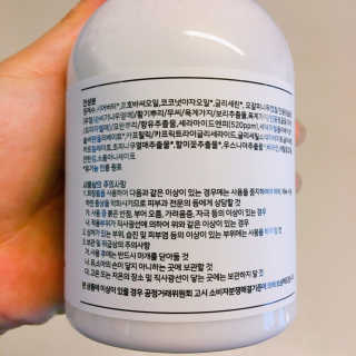 메비님이 올린 리뷰 사진 2