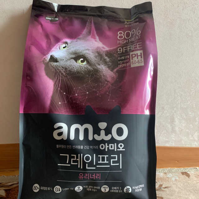 [풀무원 아미오] 반려묘 그레인프리 3종 리뷰 사진