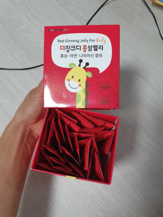 ♡♡내사랑쭌이건이♡♡님이 올린 리뷰 사진 3