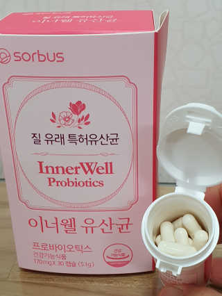 시온천사님이 올린 리뷰 사진 2