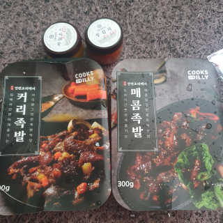 시아영님이 올린 리뷰 사진 1