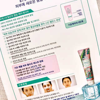 응네🐳님이 올린 리뷰 사진 3