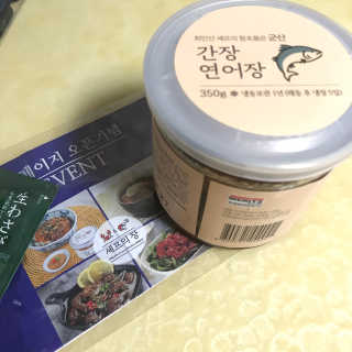 withme히히님이 올린 리뷰 사진 3