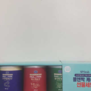여름님이 올린 리뷰 사진 2