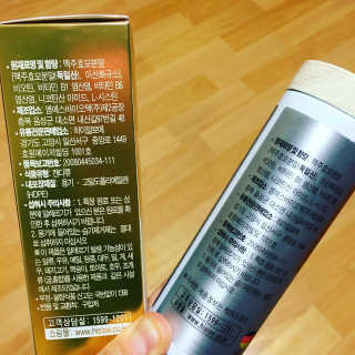 정코코님이 올린 리뷰 사진 2