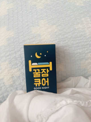 조은약초 꿀잠큐어 제주 감태추출물 감태정 600mg — 4점을 준 리뷰어가 2020년 6월 올린 사용 사진