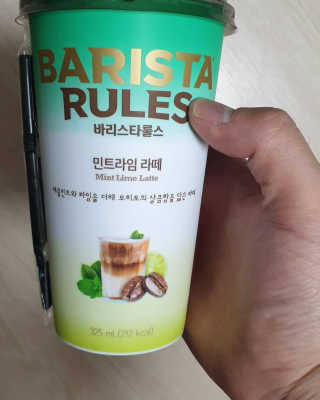쩌미쩌미님이 올린 리뷰 사진 2