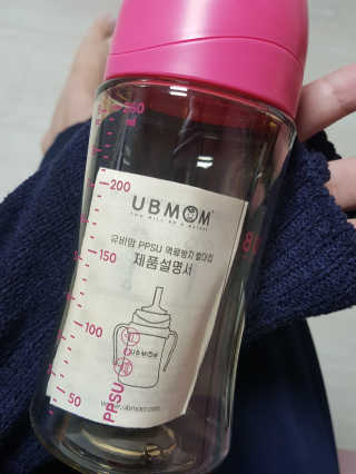 유비맘 PPSU 젖병 노꼭지_260ml_컬러 랜덤 발송 — 5점을 준 리뷰어가 2020년 10월 올린 사용 사진