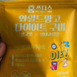 종희님님이 올린 리뷰 사진 1