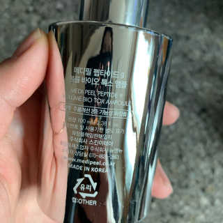 투밍님이 올린 리뷰 사진 2