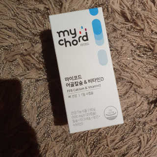 JW중외제약 마이코드 어골칼슘 비타민D — 4점을 준 리뷰어가 2020년 8월 올린 사용 사진