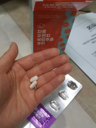 유일님이 올린 리뷰 사진 3