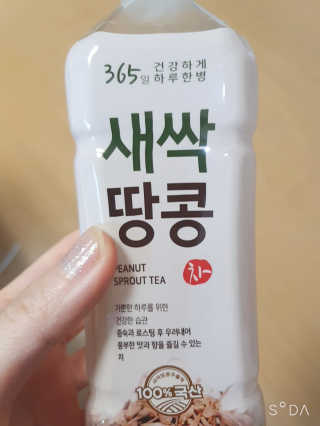 냔이님이 올린 리뷰 사진 3