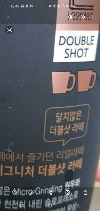 무적님이 올린 리뷰 사진 3