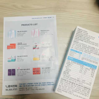 꼰똘잉님이 올린 리뷰 사진 2