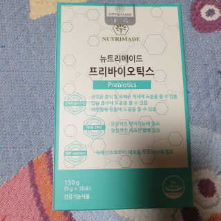 beaglelove님이 올린 리뷰 사진 1