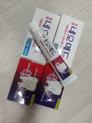 안녕님이 올린 리뷰 사진 3