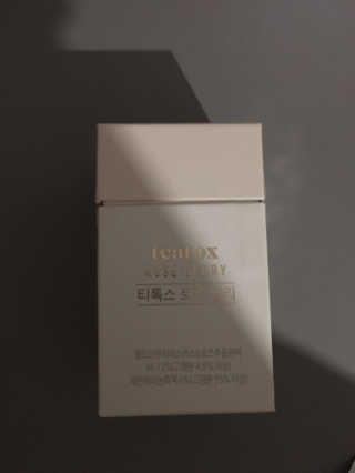 세렌디뷰티_이너뷰티 티톡스 로즈 베리 — 4.5점을 준 리뷰어가 2020년 7월 올린 사용 사진
