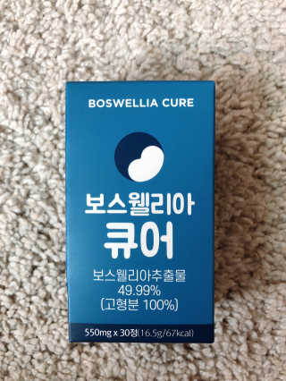 Geon님이 올린 리뷰 사진 3
