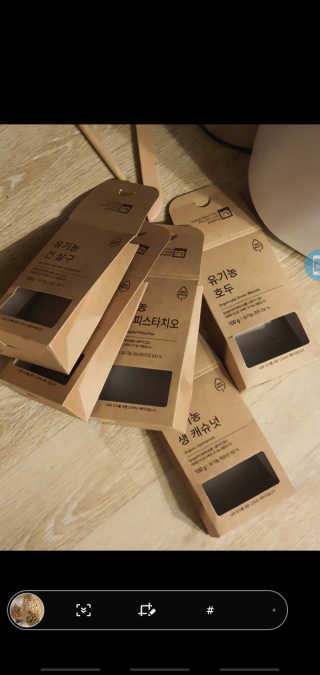 중부리도요님이 올린 리뷰 사진 2