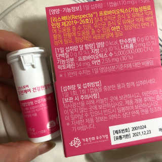 PosWnd님이 올린 리뷰 사진 3