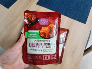 뚜디니님이 올린 리뷰 사진 3