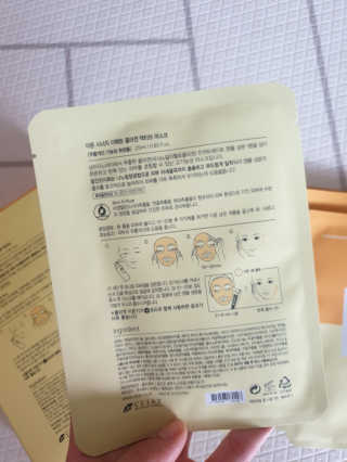 율쓰님이 올린 리뷰 사진 3