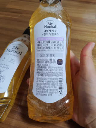 빛고울미님이 올린 리뷰 사진 2
