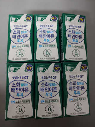 수박열무님이 올린 리뷰 사진 3