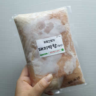 RnRnRkRk님이 올린 리뷰 사진 2