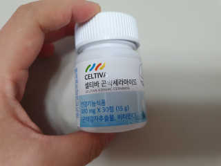 수니니님이 올린 리뷰 사진 3