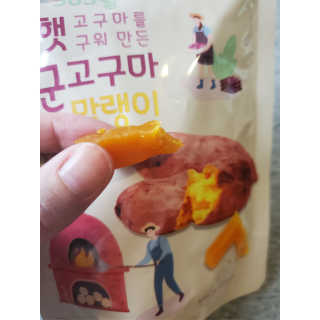 RachP03님이 올린 리뷰 사진 3