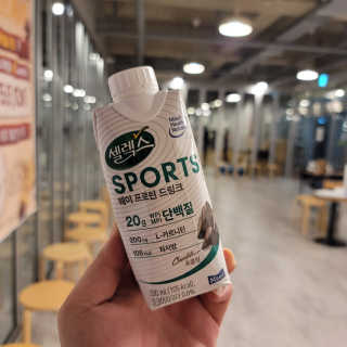 셀렉스스포츠 셀렉스 스포츠 드링크 초콜릿 _ 330ml x 12팩 — 5점을 준 리뷰어가 2020년 11월 올린 사용 사진
