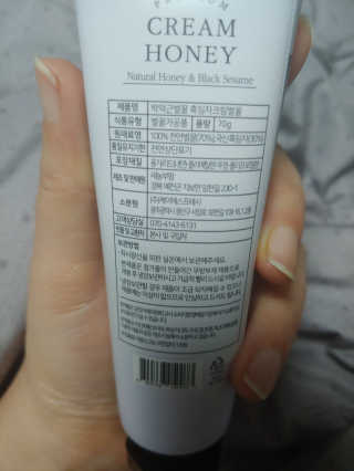 유영경님이 올린 리뷰 사진 2