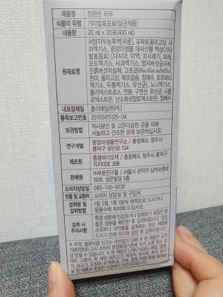 갱블리님이 올린 리뷰 사진 2
