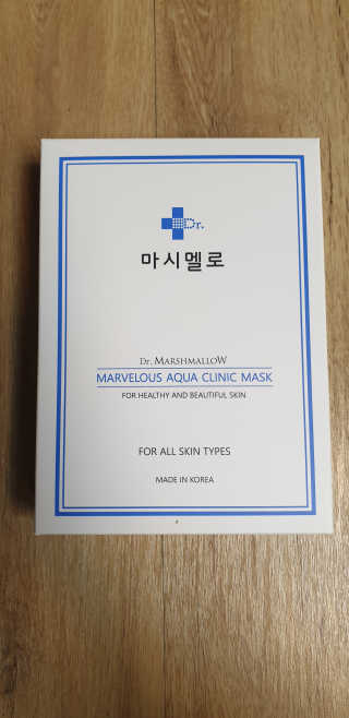 닥터마시멜로 닥터마스멜로 마블러스 아쿠아 클리닉 마스크 — 5점을 준 리뷰어가 2020년 10월 올린 사용 사진