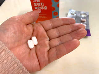 조은약초 자몽 오렌지 복합물 추출물 과라나 나린진 큐어 — 5점을 준 리뷰어가 2020년 4월 올린 사용 사진